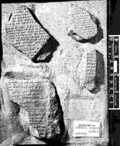 hittite-inscription-kidhours