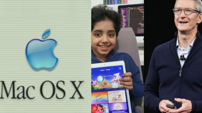 Tamil Kids IOS  சிறுவர்களுக்கான உலக செய்திகள்