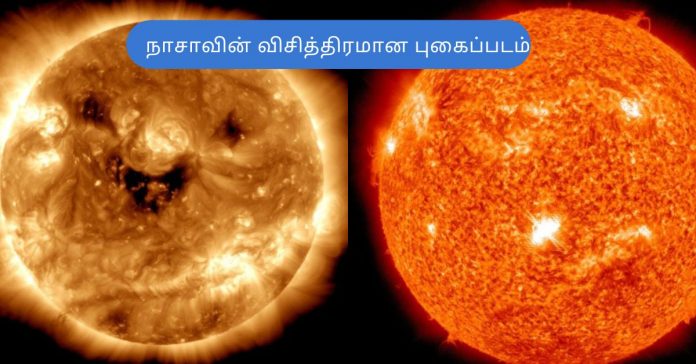 Amazing Shape of the Sun   சிறுவர்களுக்கான உலக செய்திகள்