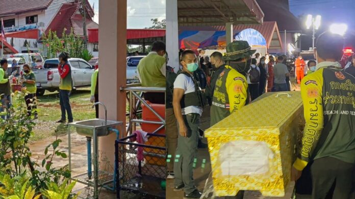 22 Children died in Thailand சிறுவர்களுக்கான உலக செய்திகள்