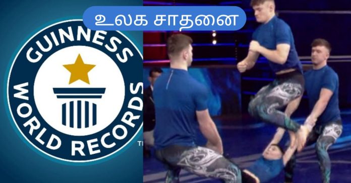 Skipping Record  பொது அறிவு செய்திகள்