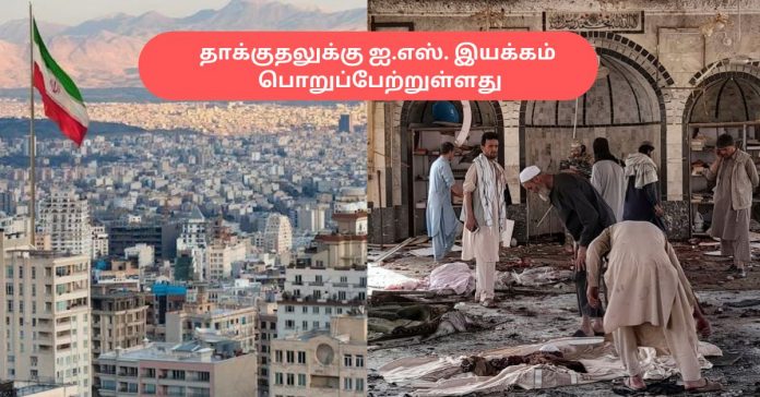 Bomb Blast 15 Died சிறுவர்களுக்கான உலக செய்திகள்