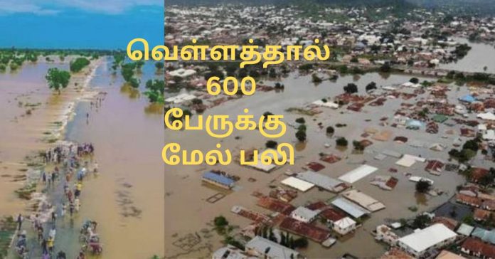 People dying due to flood உலக காலநிலை செய்திகள்