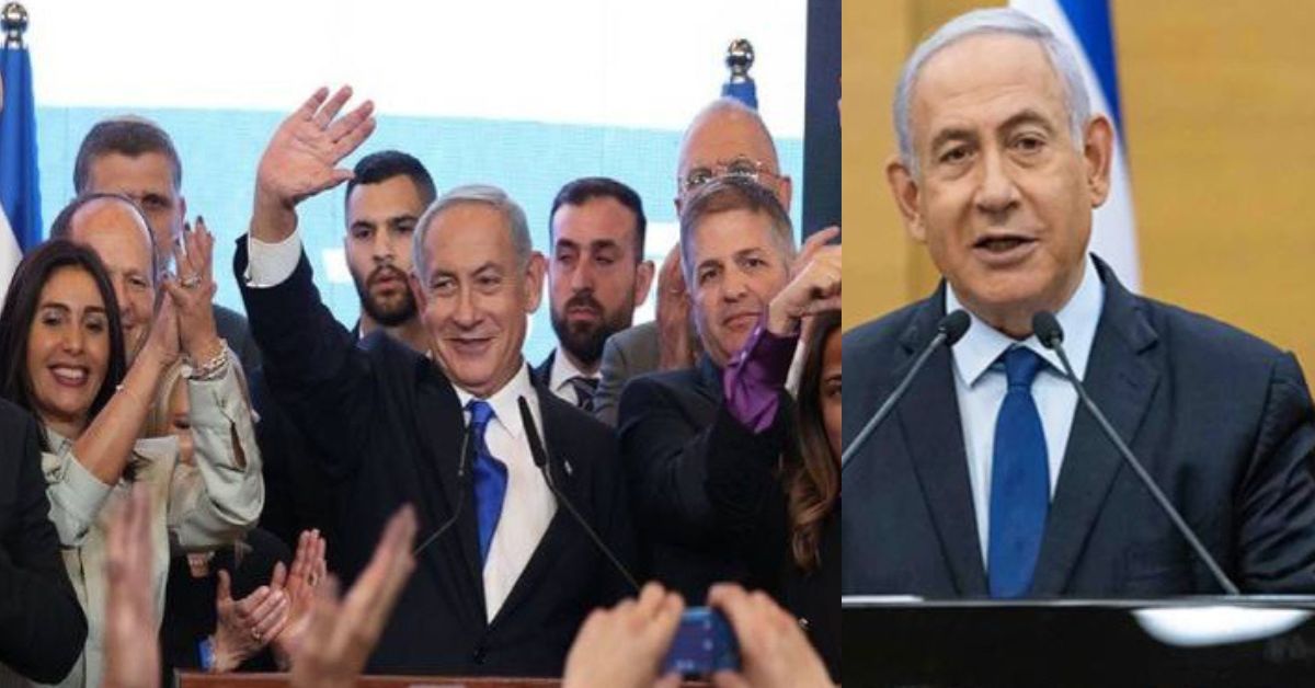 Israel New Prime Minister பொது அறிவு செய்திகள்