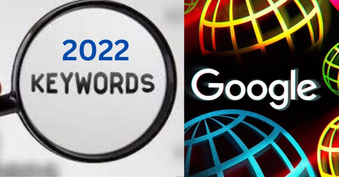 Key Words 2022 சிறுவர்களுக்கான உலக செய்திகள்