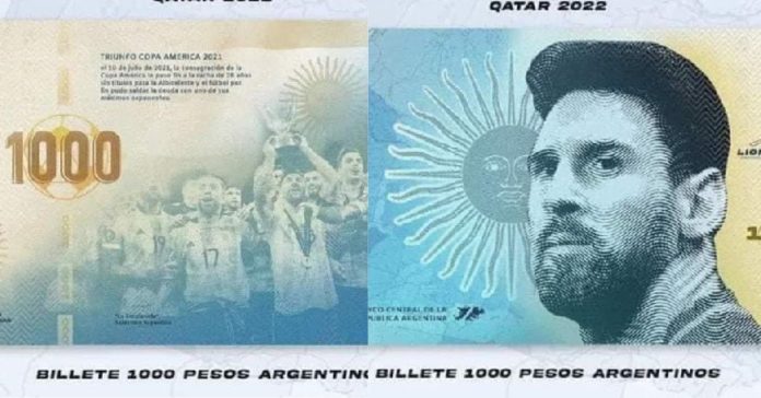 Messi on Currency சிறுவர்களுக்கான உலக செய்திகள்