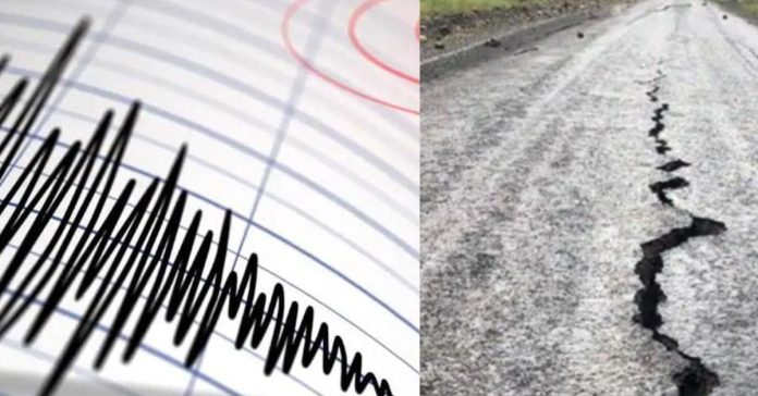 Earthquake  சிறுவர்களுக்கான உலக செய்திகள்