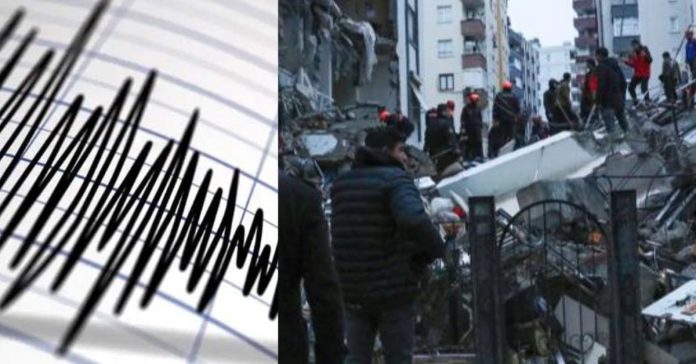 Earthquake in Turkey உலக காலநிலை செய்திகள்