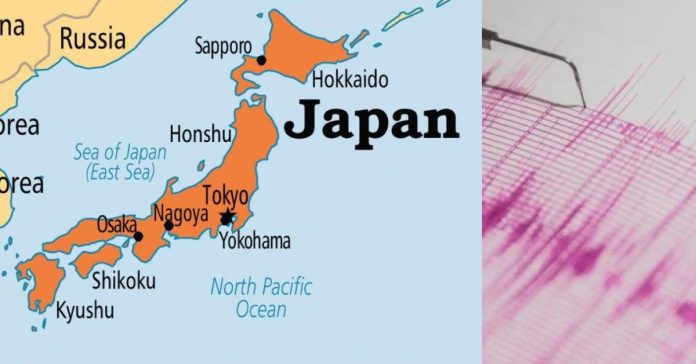 Japan Earthquake News சிறுவர்களுக்கான உலக செய்திகள்