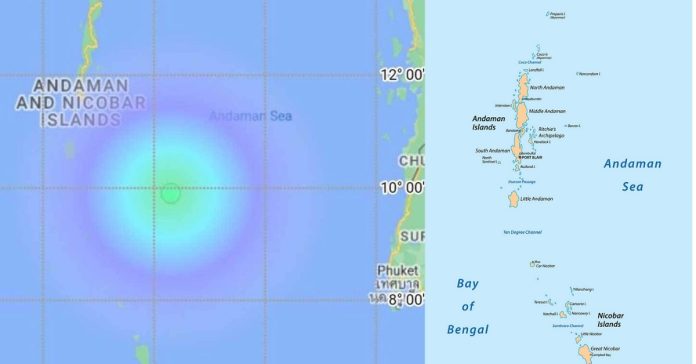 Earthquake in Nicobar Island உலக காலநிலை செய்திகள்