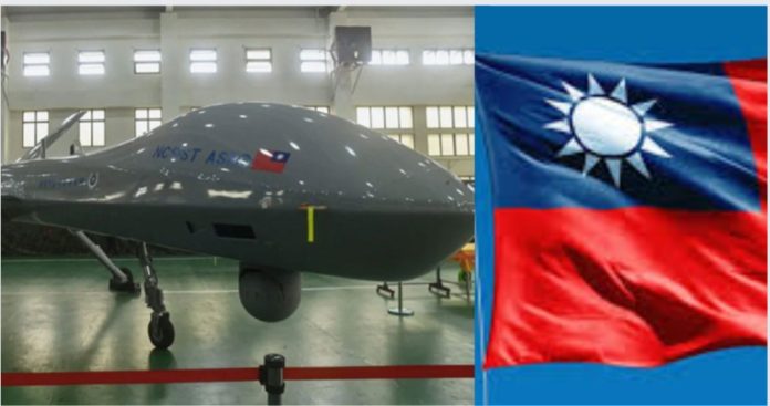 Taiwan drone சிறுவர்களுக்கான உலக செய்திகள்