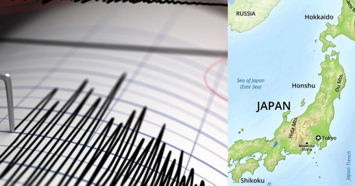 Japan Earthquake உலக காலநிலை செய்திகள்