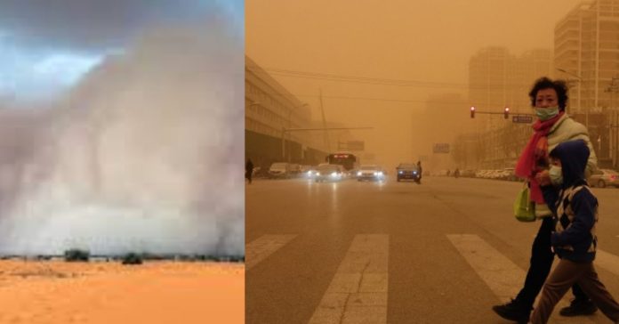 Dust storm உலக காலநிலை செய்திகள்