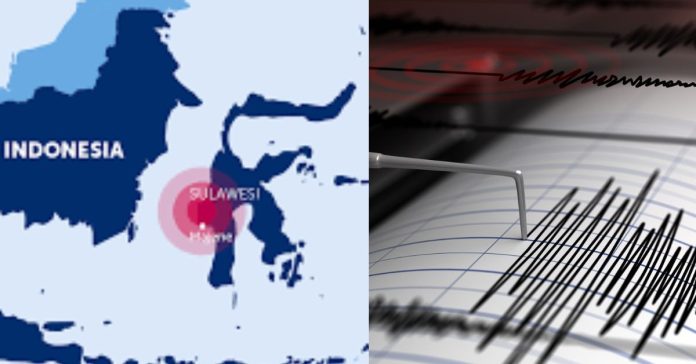 சிறுவர்களுக்கான உலக செய்திகள் Earthquake Indonesia