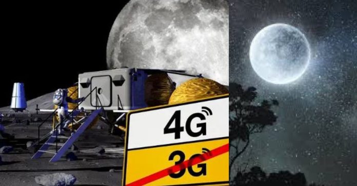 4G in Moon சிறுவர்களுக்கான உலக செய்திகள்