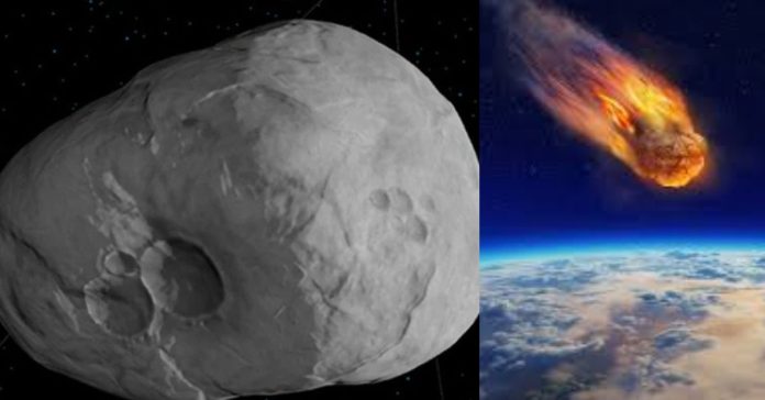 Meteor Direct To Earth பொது அறிவு செய்திகள்