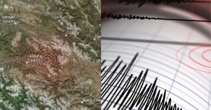 Earthquake News சிறுவர்களுக்கான உலக செய்திகள்