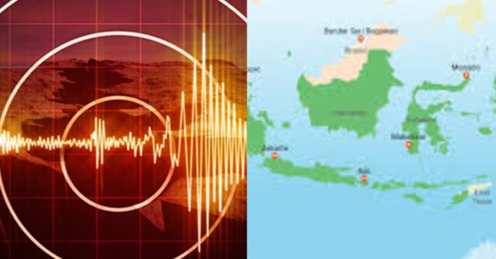 Earthquake in Indonesia  புவியியல்