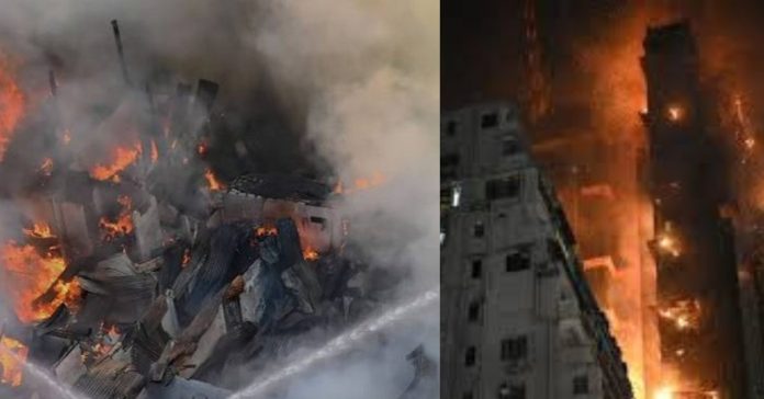 Fire Incident சிறுவர்களுக்கான உலக செய்திகள்