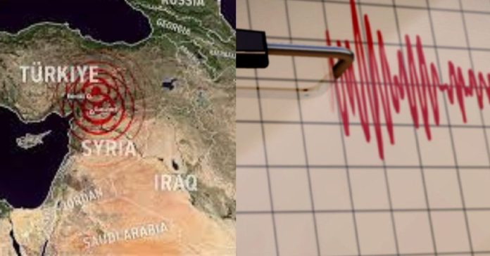 Turkey Earthquake சிறுவர்களுக்கான உலக செய்திகள்