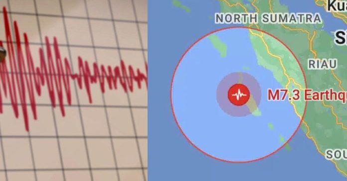 Earthquake in Sumadhra Island  உலக காலநிலை செய்திகள்