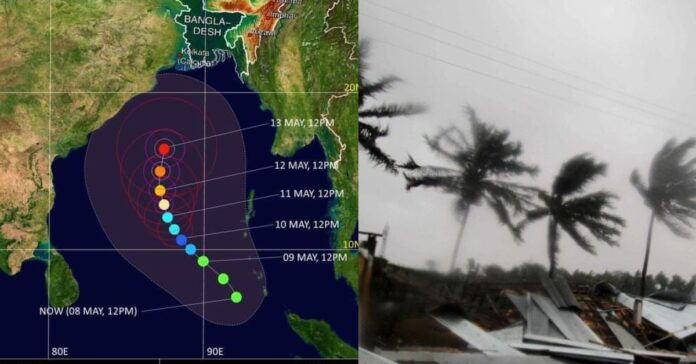 Cyclone Mocha  உலக காலநிலை செய்திகள்