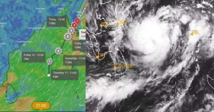 Mocha Cyclone Update திசைமாறும் மோக்கா புயல் 