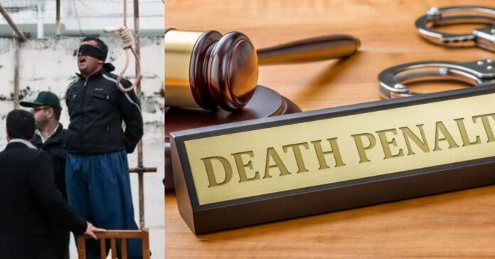 Death Penalty  சிறுவர்களுக்கான உலக செய்திகள்