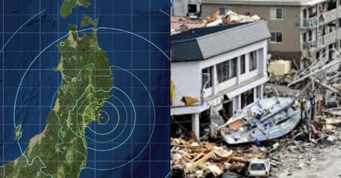 Japan Earthquake உலக காலநிலை செய்திகள்