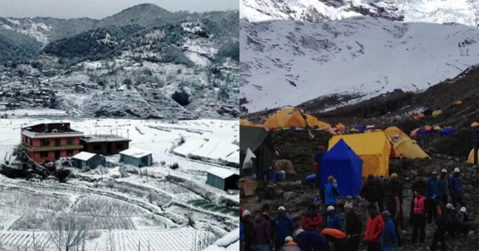 Avalanche Affected  உலக காலநிலை செய்திகள்