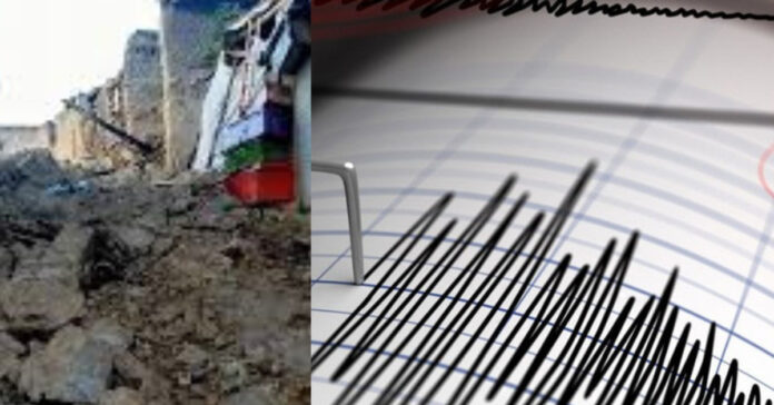 Afghanistan Earthquake உலக காலநிலை செய்திகள்