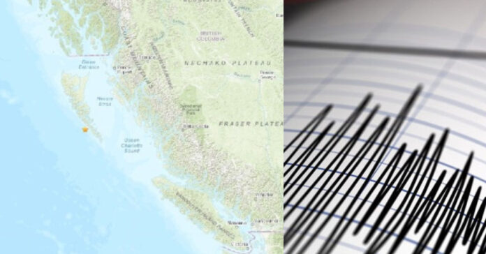 Colambia Earthquake உலக காலநிலை செய்திகள்