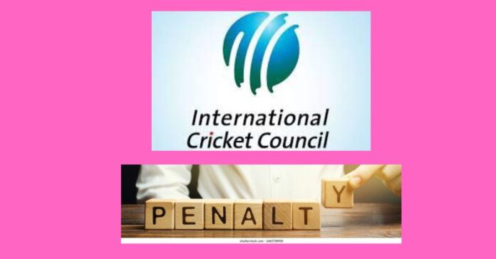 ICC Penalty  சிறுவர்களுக்கான உலக செய்திகள்