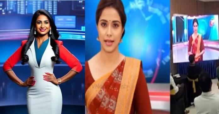 AI News Reader பொது அறிவு செய்திகள்