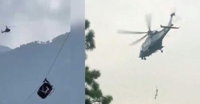 A Cable Car Accident  சிறுவர்களுக்கான உலக செய்திகள்