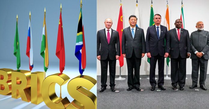 BRICS Association  பொது அறிவு செய்திகள்