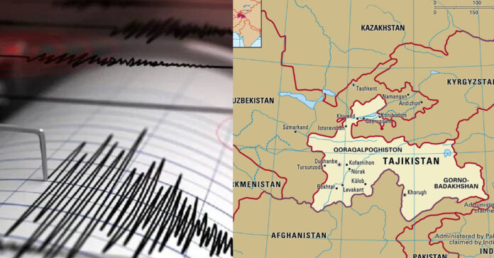 Kazakhstan Earthquake சிறுவர்களுக்கான உலக செய்திகள்