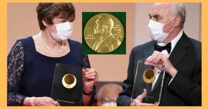 Nobel Prize in Medicine  பொது அறிவு செய்திகள்