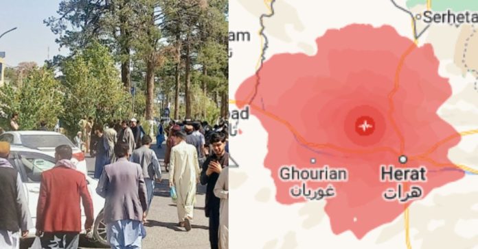 Earthquake Afghanistan சிறுவர்களுக்கான உலக செய்திகள்