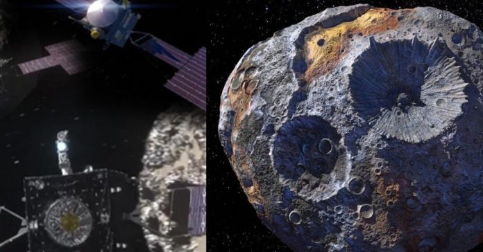 Asteroid Psyche  பொது அறிவு செய்திகள்