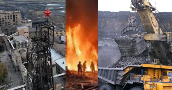 Mine Fire Incident  சிறுவர்களுக்கான உலக செய்திகள்