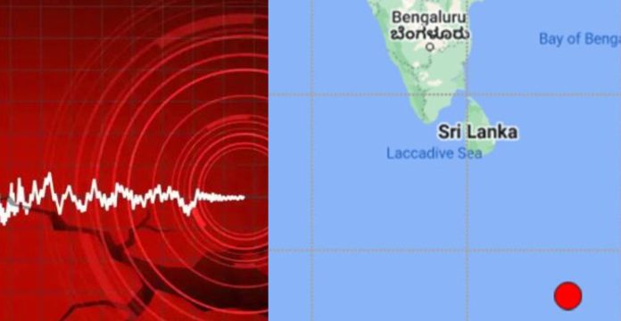 Sri Lanka Earthquake  சிறுவர்களுக்கான உலக செய்திகள்