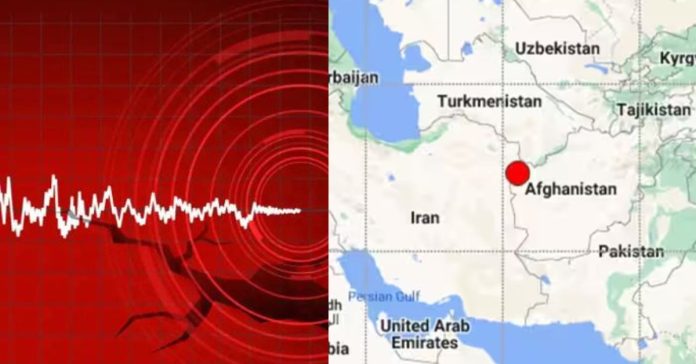 Afghanistan Earthquake  சிறுவர்களுக்கான உலக செய்திகள்