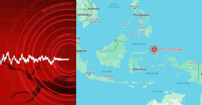 Earthquake  சிறுவர்களுக்கான உலக செய்திகள்