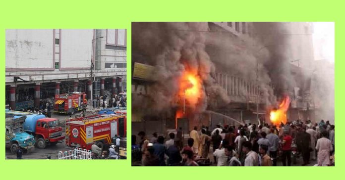 Fire Incident 11 Dead  சிறுவர்களுக்கான உலக செய்திகள்