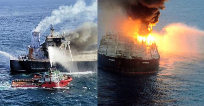 Ship Caught Fire  சிறுவர்களுக்கான உலக செய்திகள்