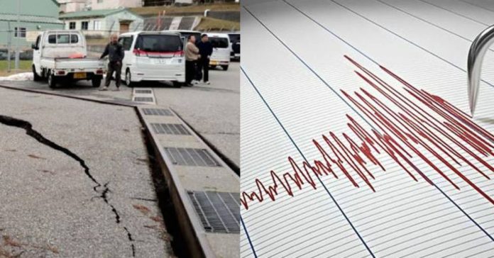 Japan Earthquake  சிறுவர்களுக்கான உலக செய்திகள்