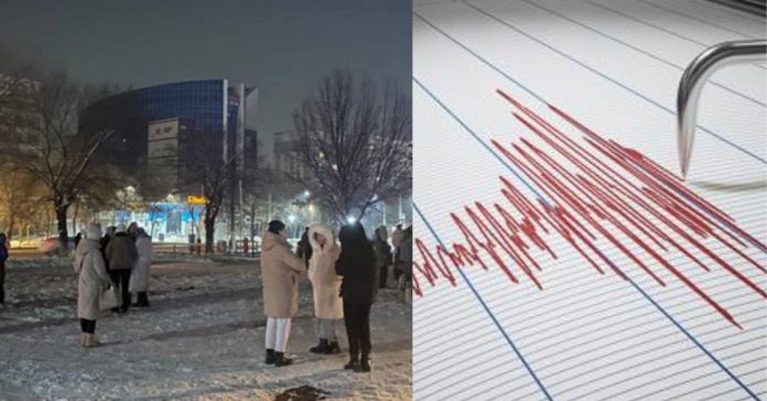 China Earthquake 23.01.2024