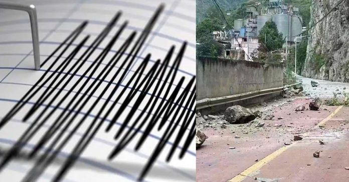 China Earthquake  சிறுவர்களுக்கான உலக செய்திகள்