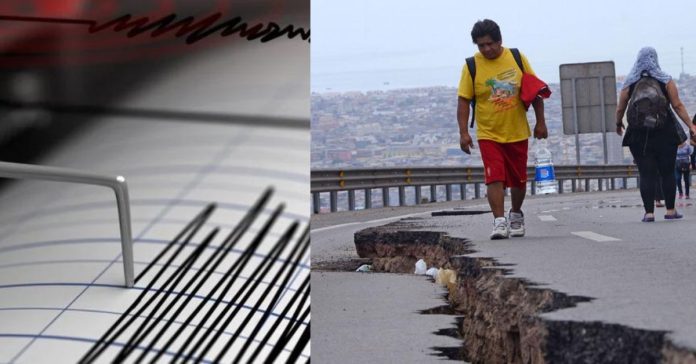 Chile Earthquakes  உலக காலநிலை செய்திகள்